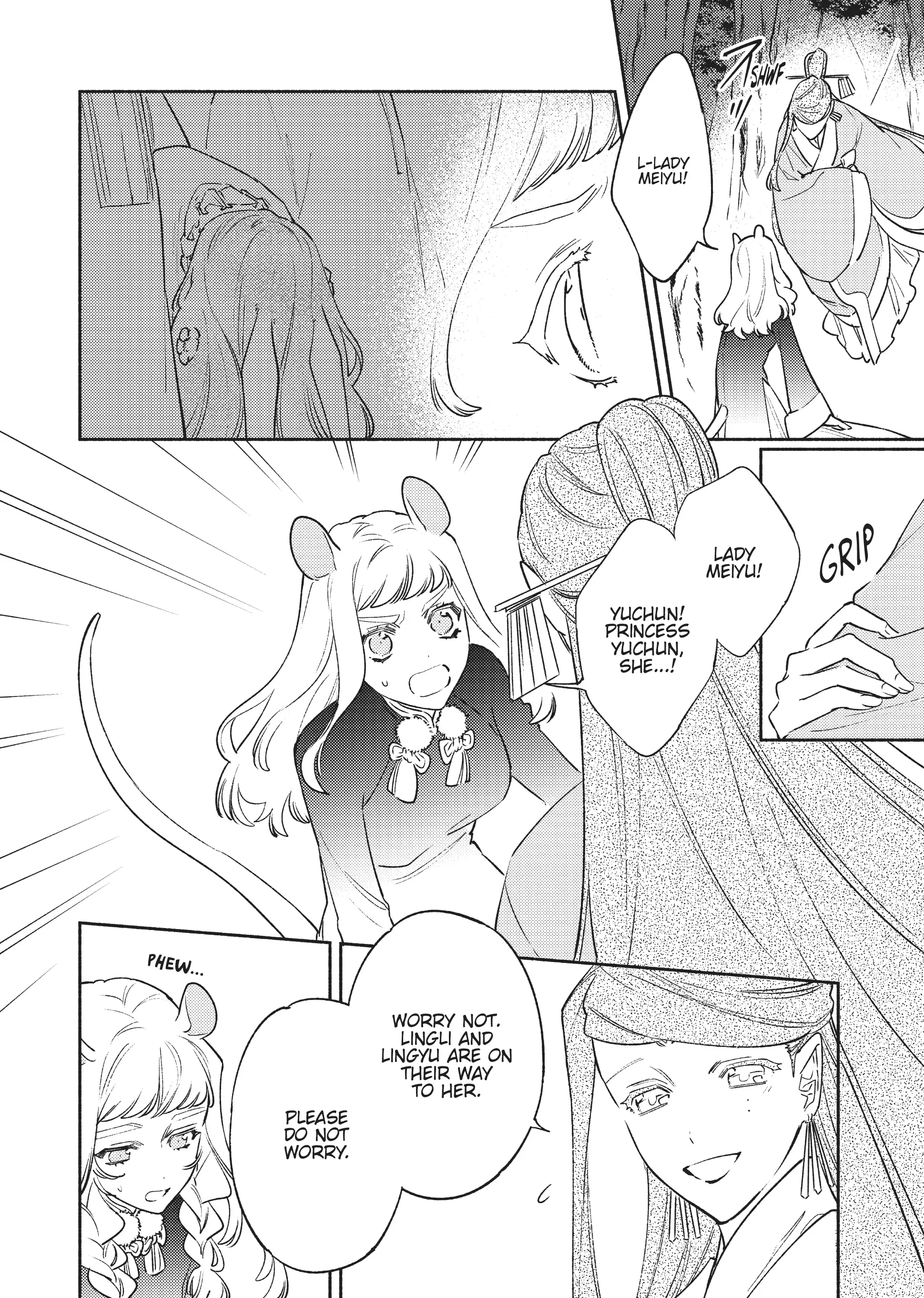 Ryuuou Heika no Gekirin-sama ~Hon Suki Nezumi Himedesuga, Naze ka Ryuuou no Saiai ni Narimashita~ (Official) Chapter 11 - page 2