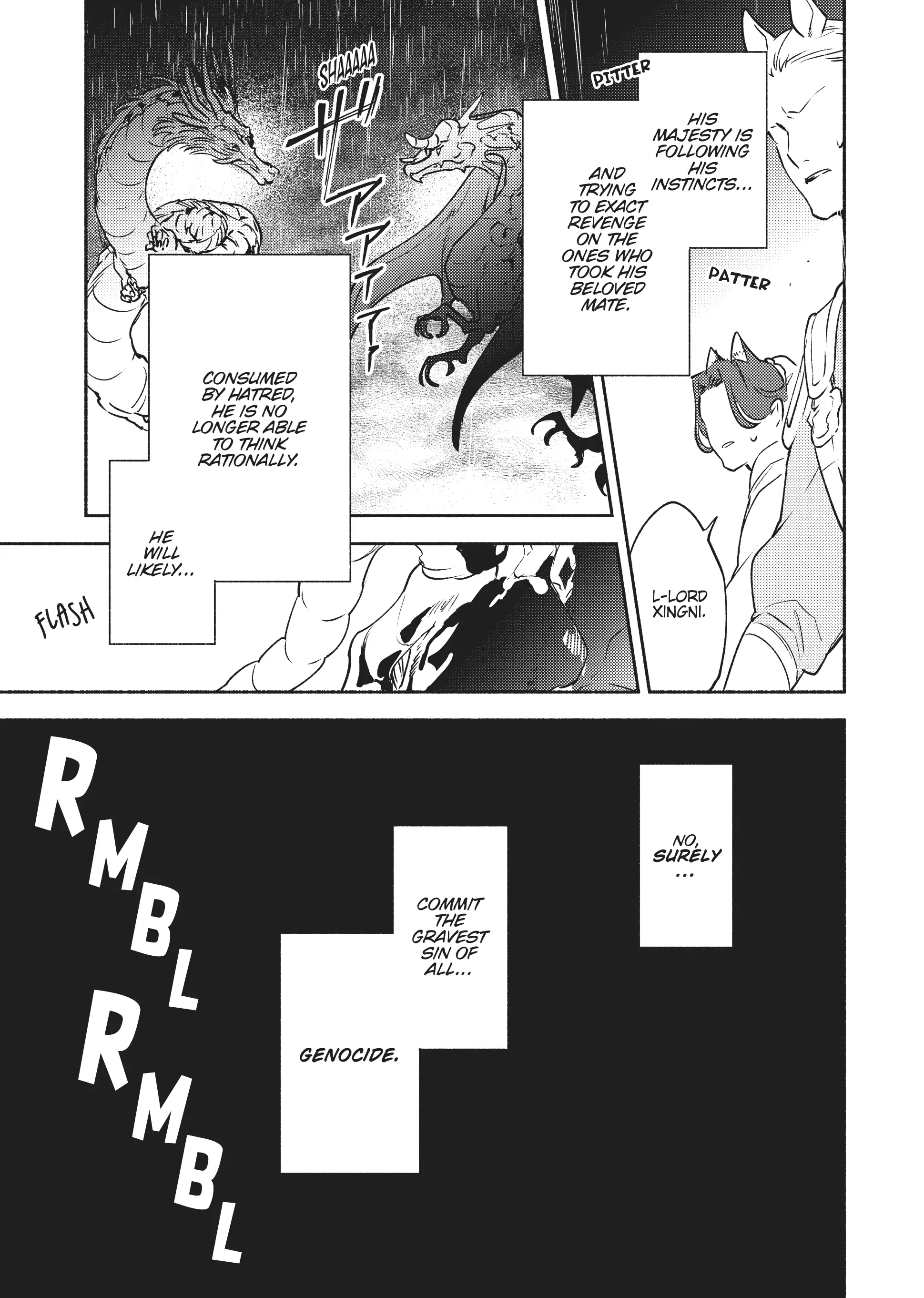 Ryuuou Heika no Gekirin-sama ~Hon Suki Nezumi Himedesuga, Naze ka Ryuuou no Saiai ni Narimashita~ (Official) Chapter 12 - page 15