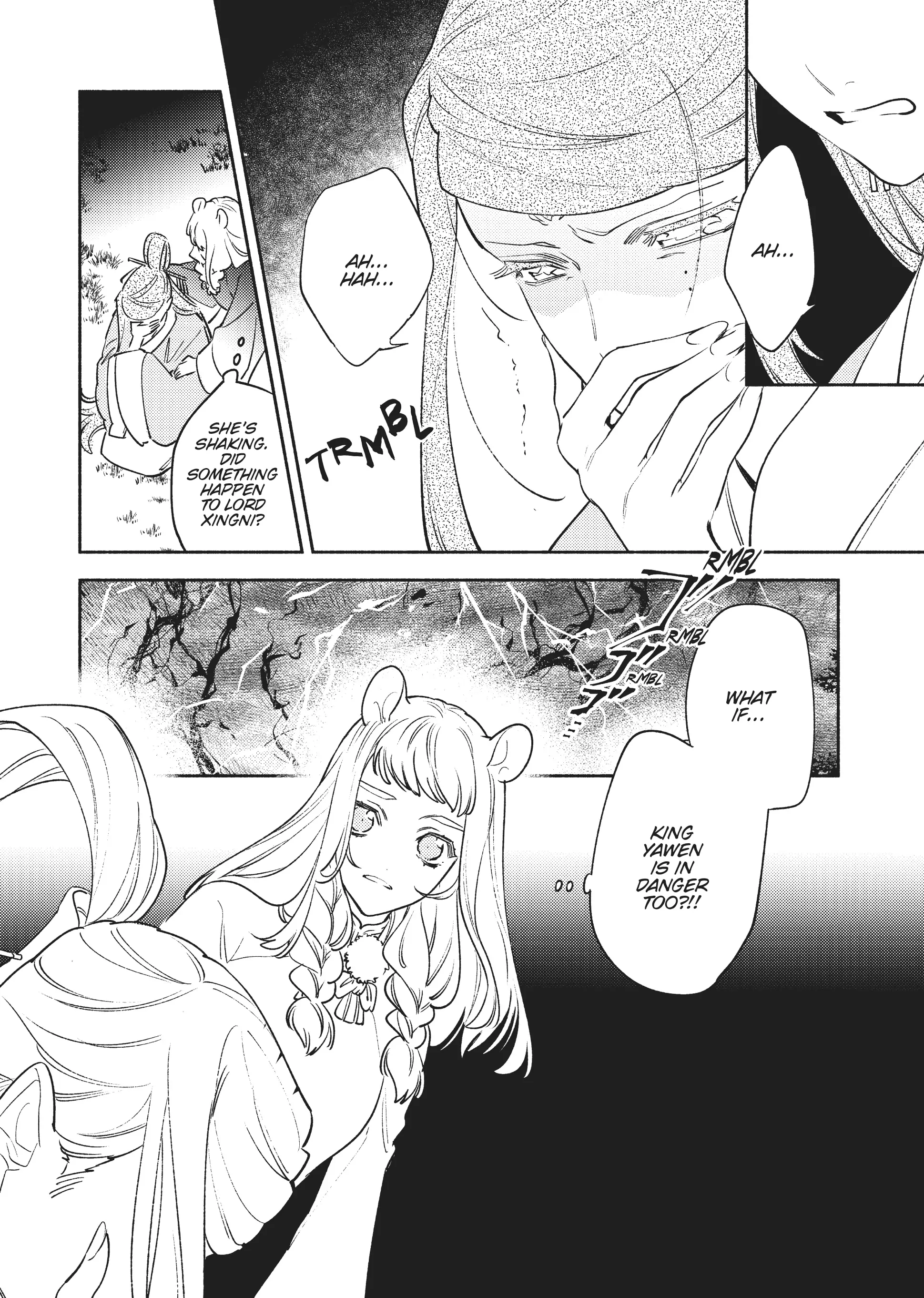 Ryuuou Heika no Gekirin-sama ~Hon Suki Nezumi Himedesuga, Naze ka Ryuuou no Saiai ni Narimashita~ (Official) Chapter 12 - page 2