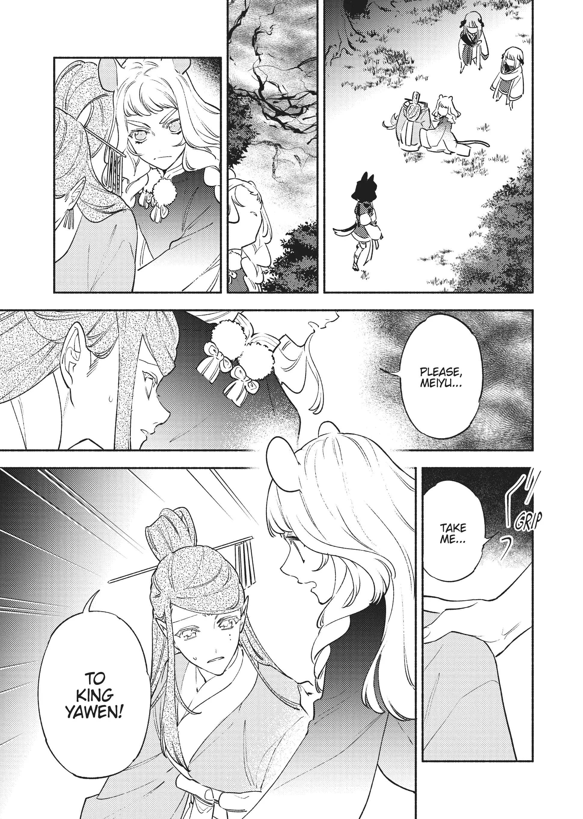 Ryuuou Heika no Gekirin-sama ~Hon Suki Nezumi Himedesuga, Naze ka Ryuuou no Saiai ni Narimashita~ (Official) Chapter 12 - page 3