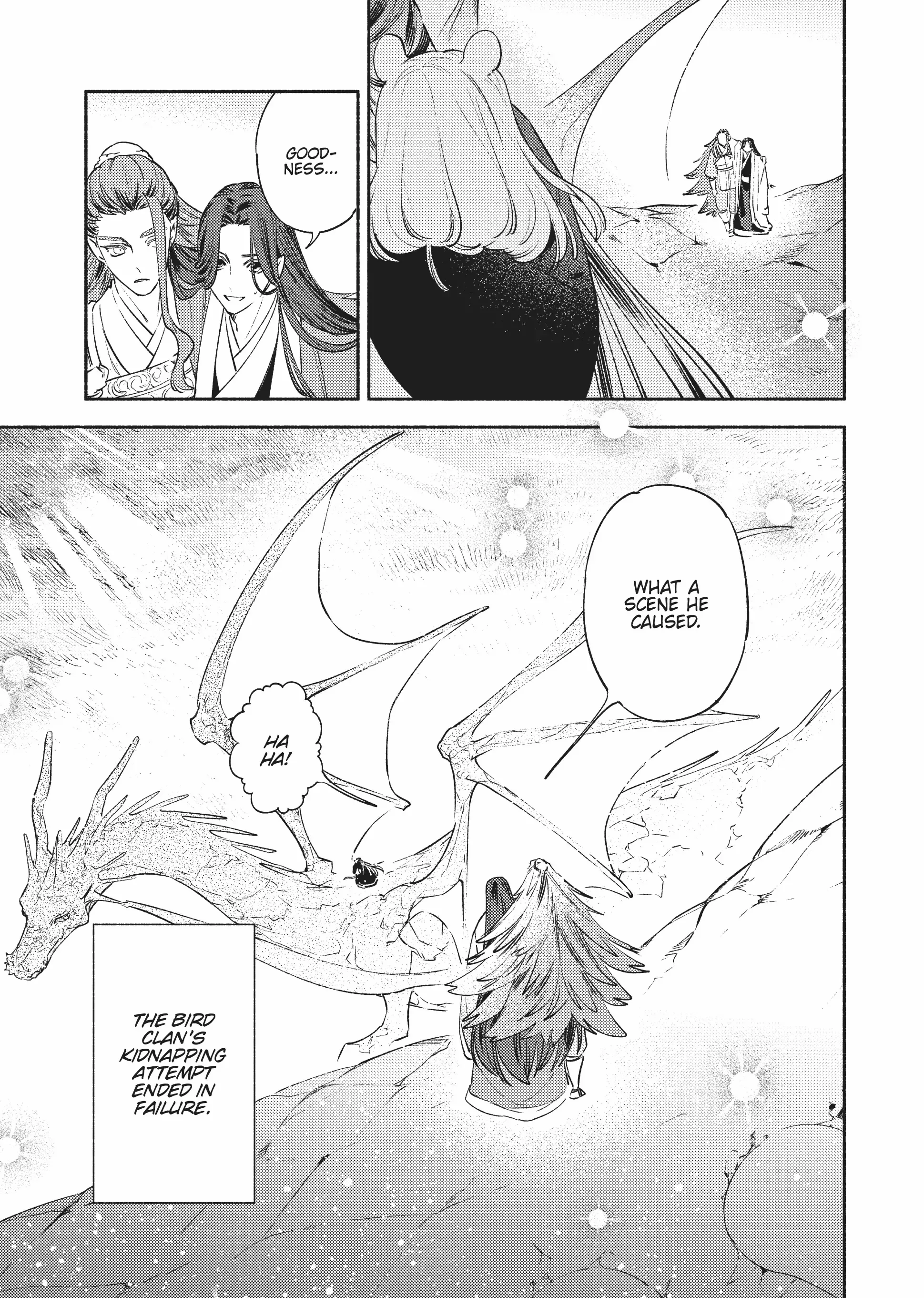 Ryuuou Heika no Gekirin-sama ~Hon Suki Nezumi Himedesuga, Naze ka Ryuuou no Saiai ni Narimashita~ (Official) Chapter 12 - page 32