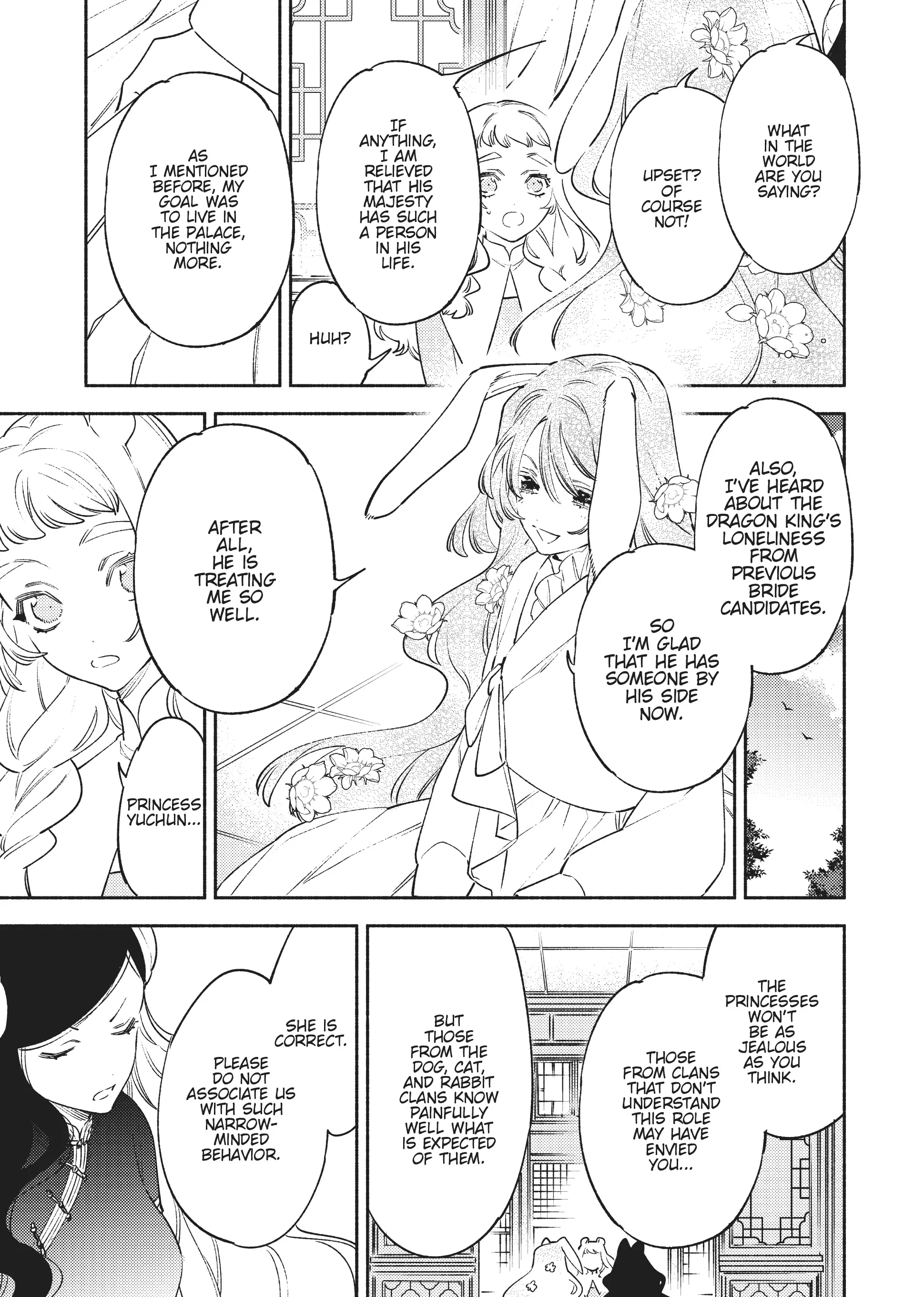 Ryuuou Heika no Gekirin-sama ~Hon Suki Nezumi Himedesuga, Naze ka Ryuuou no Saiai ni Narimashita~ (Official) Chapter 13 - page 13