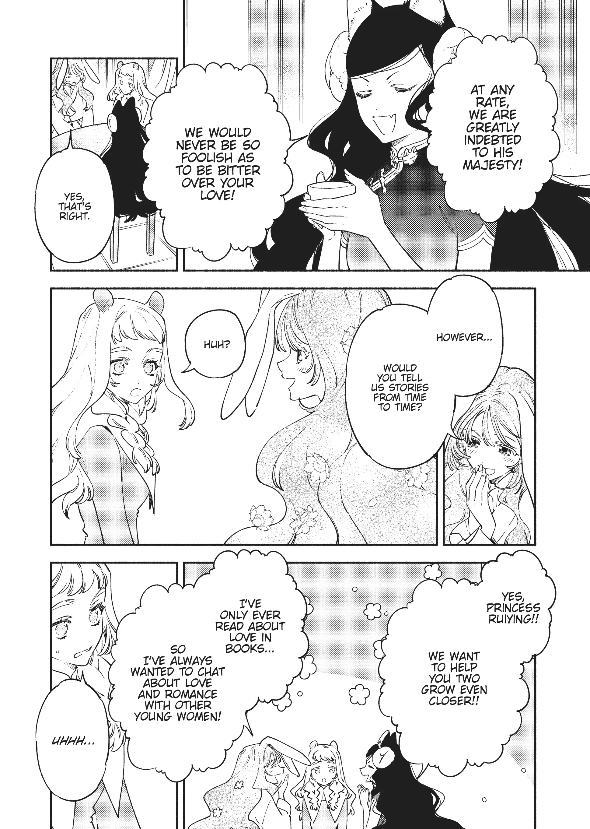 Ryuuou Heika no Gekirin-sama ~Hon Suki Nezumi Himedesuga, Naze ka Ryuuou no Saiai ni Narimashita~ (Official) Chapter 13 - page 16
