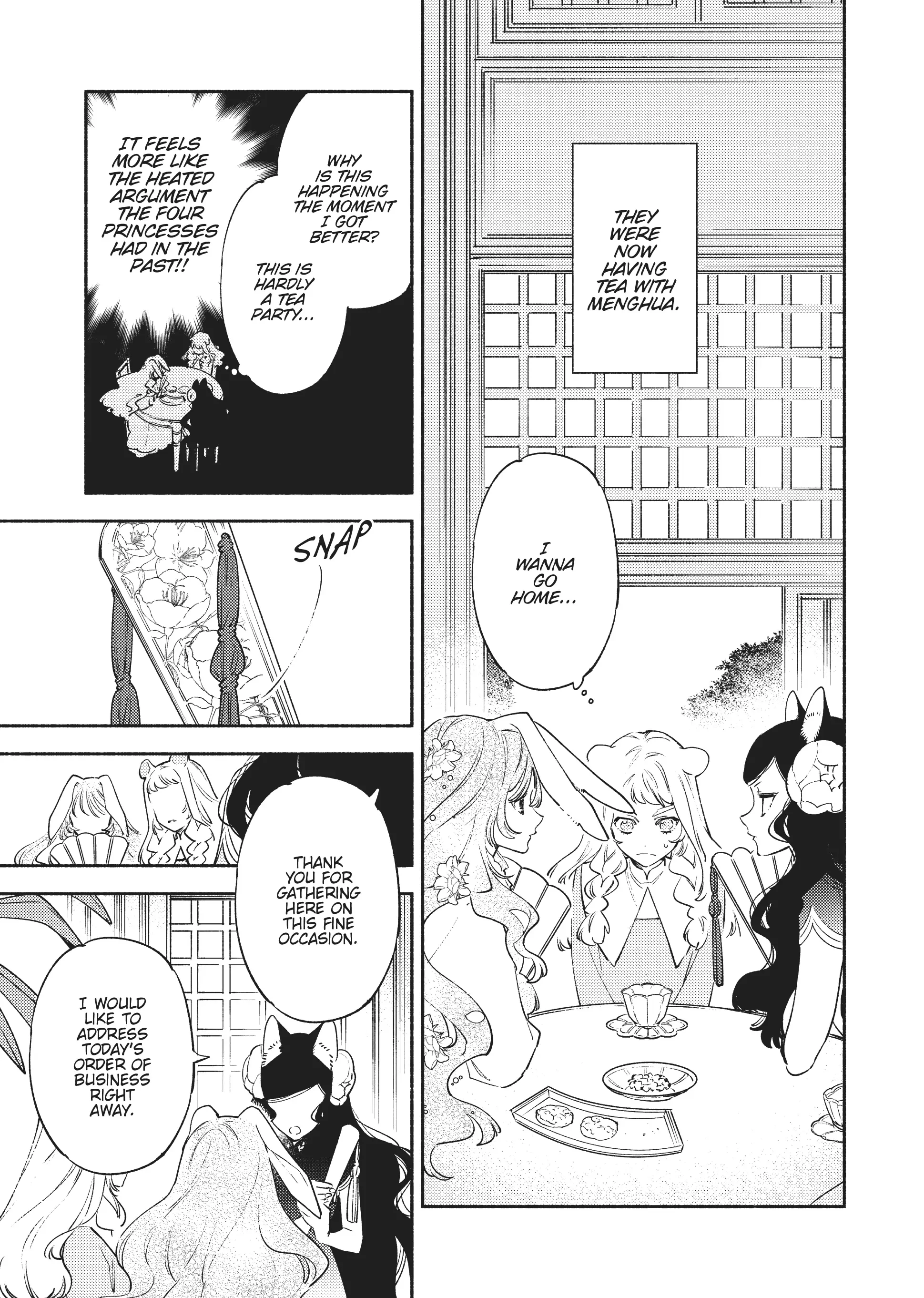 Ryuuou Heika no Gekirin-sama ~Hon Suki Nezumi Himedesuga, Naze ka Ryuuou no Saiai ni Narimashita~ (Official) Chapter 13 - page 3