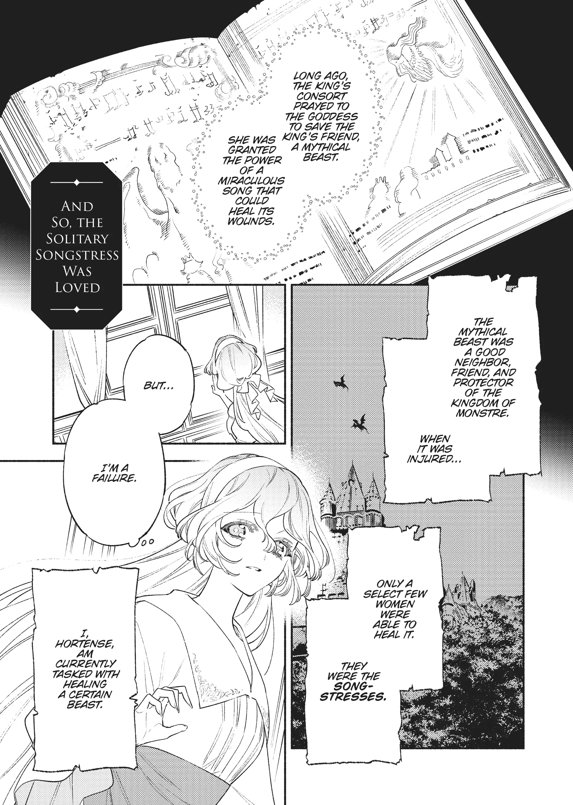 Ryuuou Heika no Gekirin-sama ~Hon Suki Nezumi Himedesuga, Naze ka Ryuuou no Saiai ni Narimashita~ (Official) Chapter 13.5 - page 1