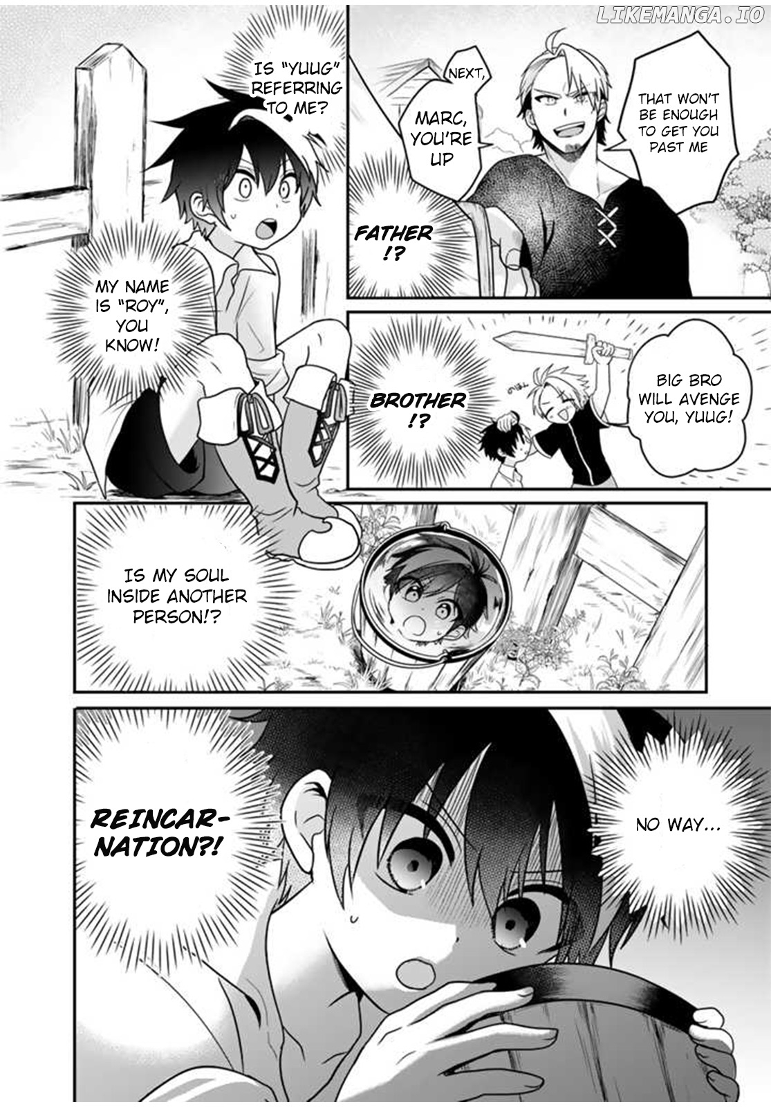 Saijaku Shoku Ga Zense No Chishiki De Sekai Saikyou chapter 1 - page 11