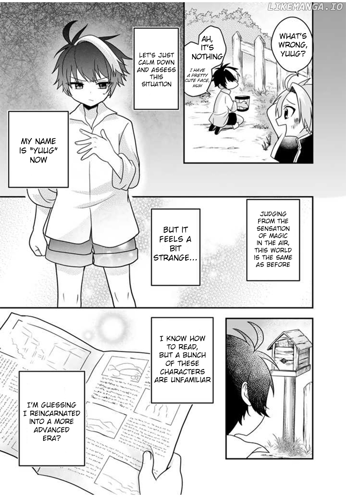 Saijaku Shoku Ga Zense No Chishiki De Sekai Saikyou chapter 1 - page 12