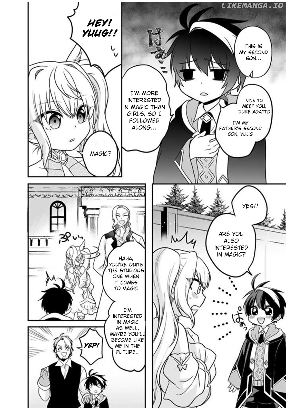 Saijaku Shoku Ga Zense No Chishiki De Sekai Saikyou chapter 1 - page 21
