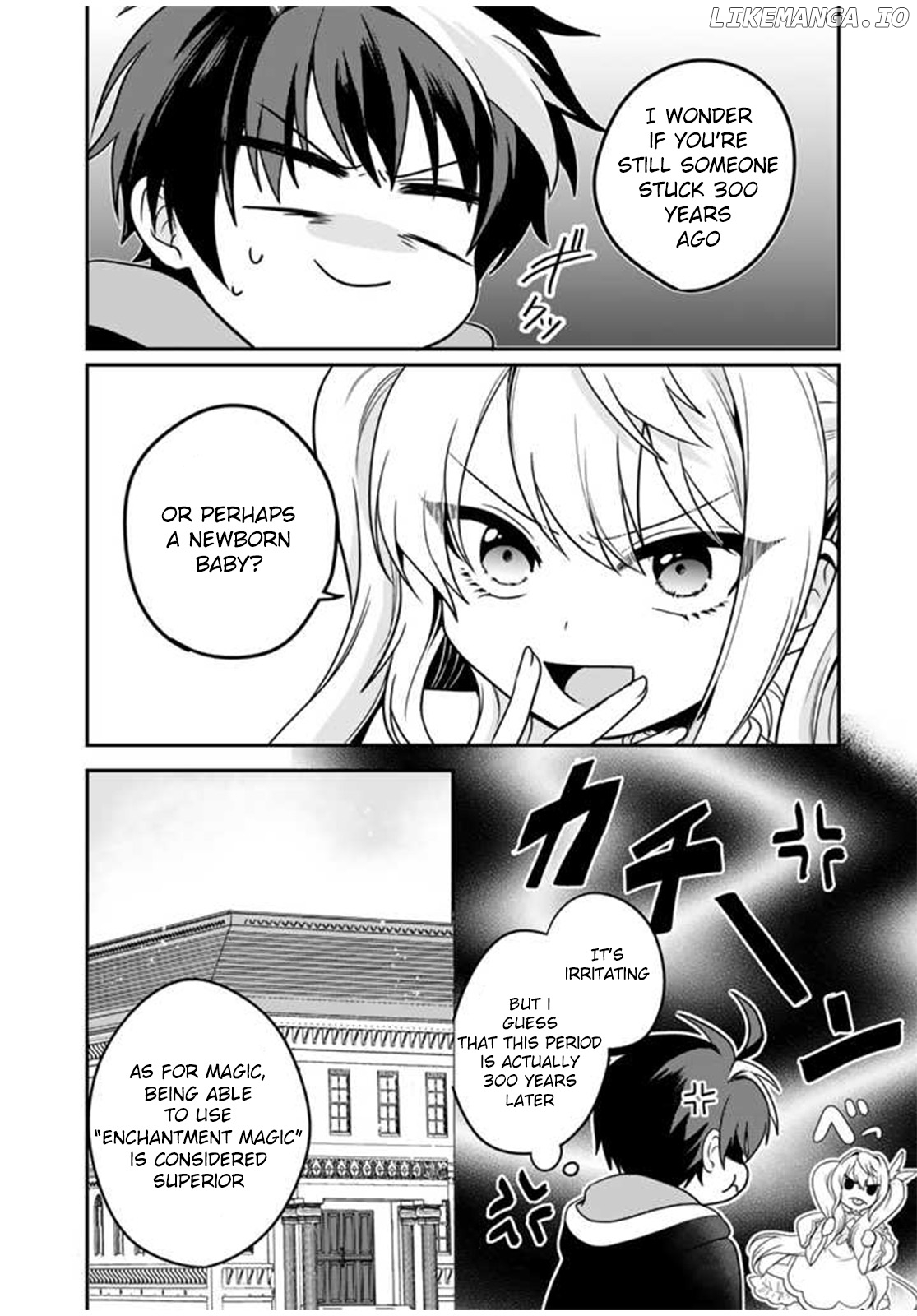 Saijaku Shoku Ga Zense No Chishiki De Sekai Saikyou chapter 1 - page 29