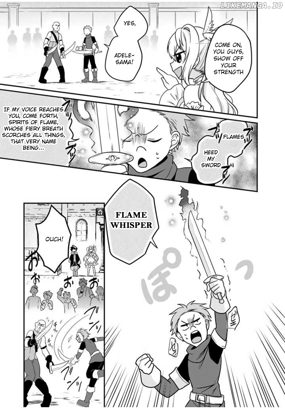 Saijaku Shoku Ga Zense No Chishiki De Sekai Saikyou chapter 1 - page 30