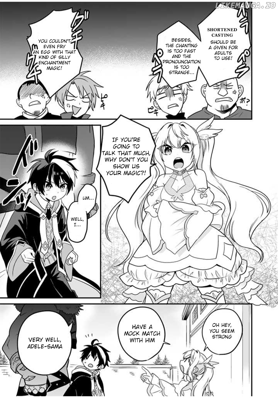 Saijaku Shoku Ga Zense No Chishiki De Sekai Saikyou chapter 1 - page 32