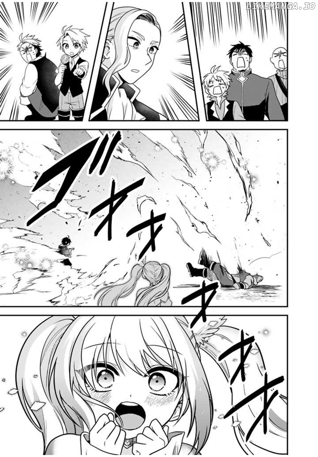 Saijaku Shoku Ga Zense No Chishiki De Sekai Saikyou chapter 1 - page 42