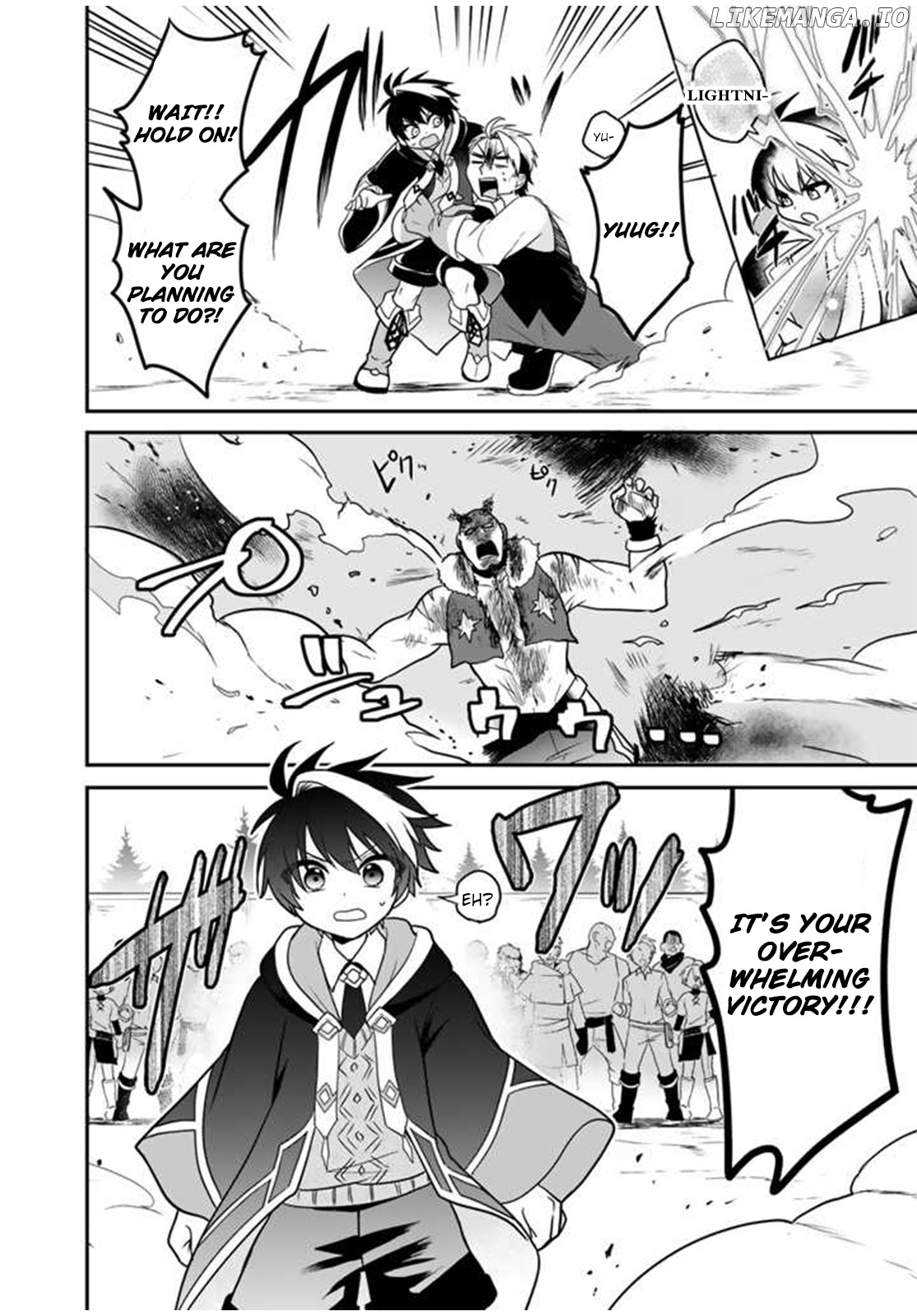 Saijaku Shoku Ga Zense No Chishiki De Sekai Saikyou chapter 1 - page 43