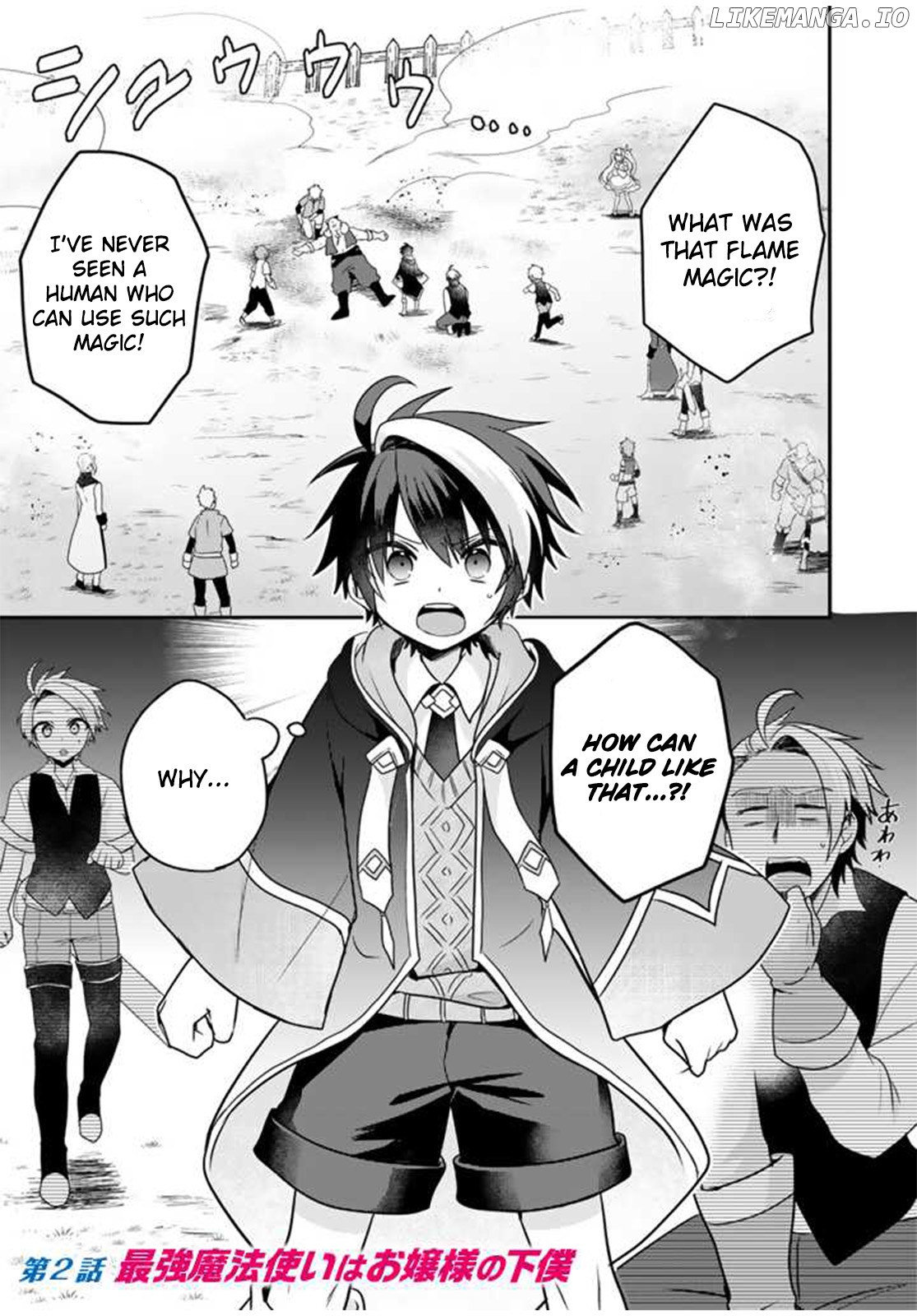 Saijaku Shoku Ga Zense No Chishiki De Sekai Saikyou chapter 2 - page 2