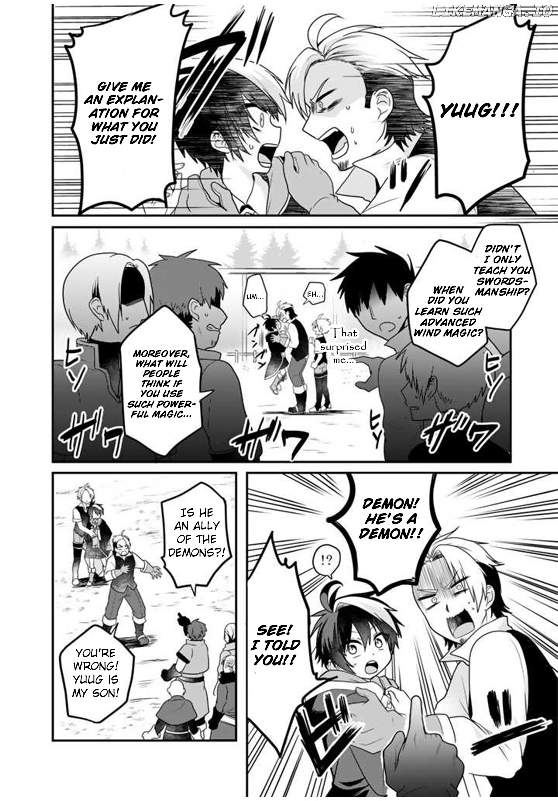 Saijaku Shoku Ga Zense No Chishiki De Sekai Saikyou chapter 2 - page 5