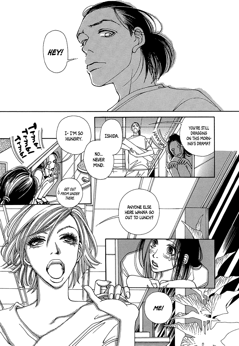 Sapuri - Manga chapter 2 - page 10