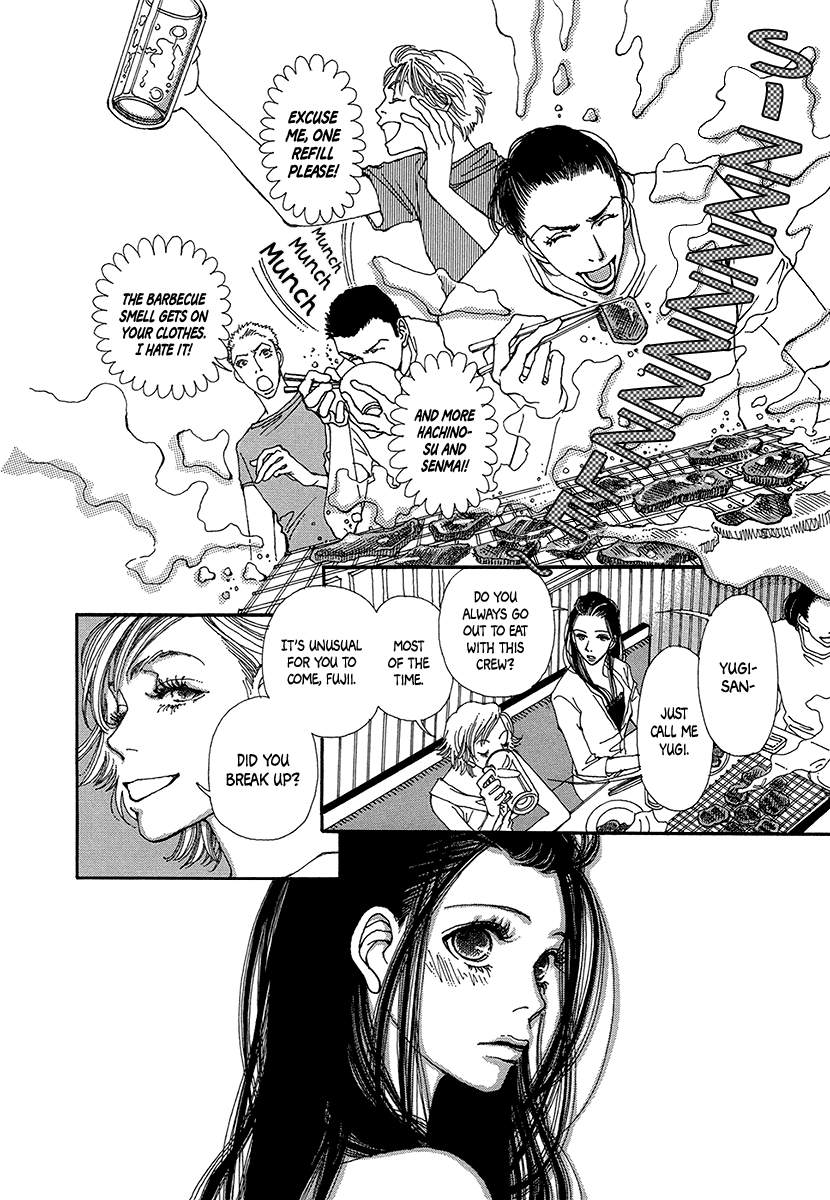 Sapuri - Manga chapter 2 - page 11