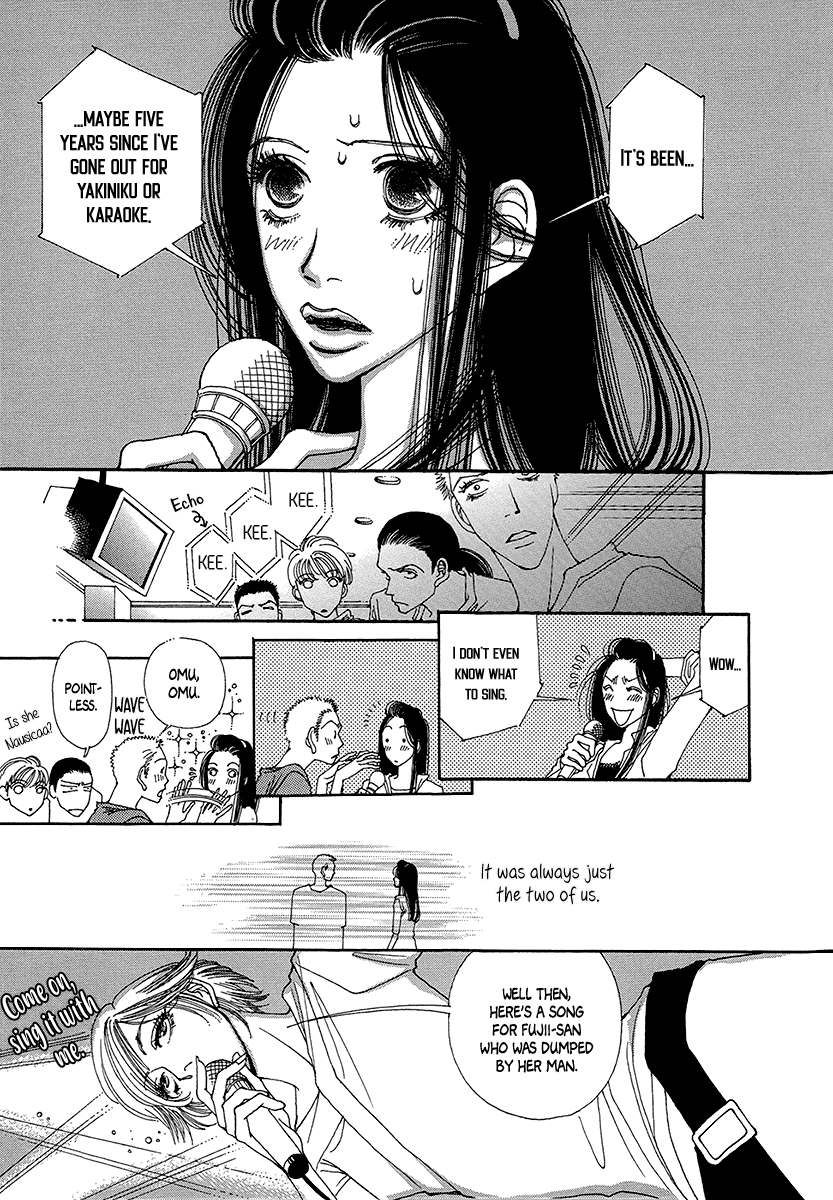 Sapuri - Manga chapter 2 - page 14