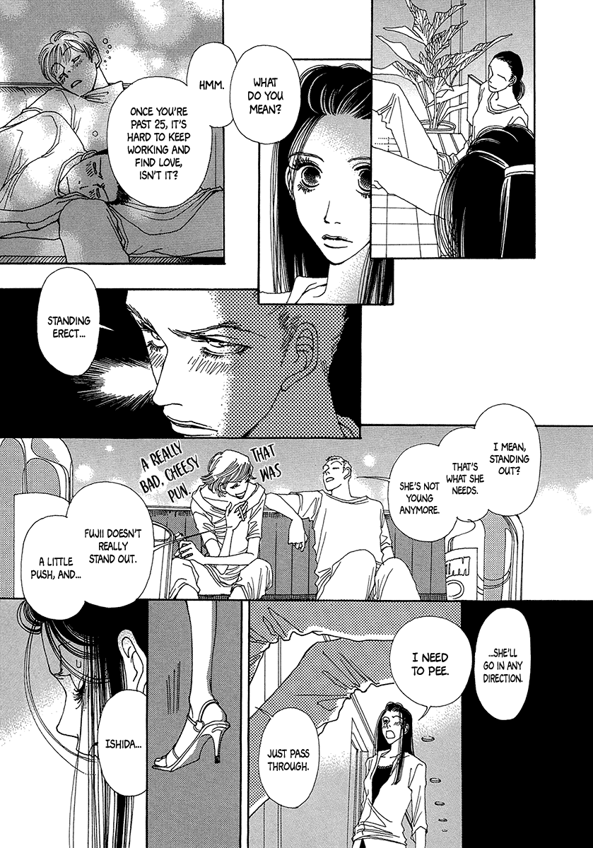 Sapuri - Manga chapter 2 - page 16