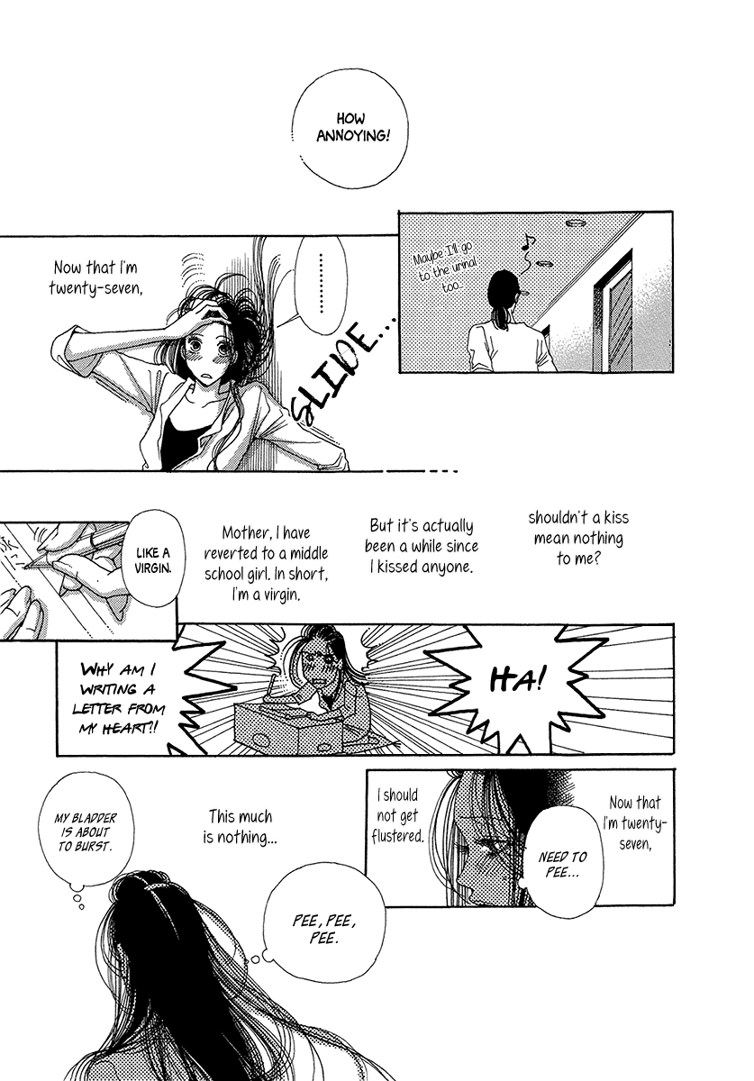 Sapuri - Manga chapter 2 - page 19