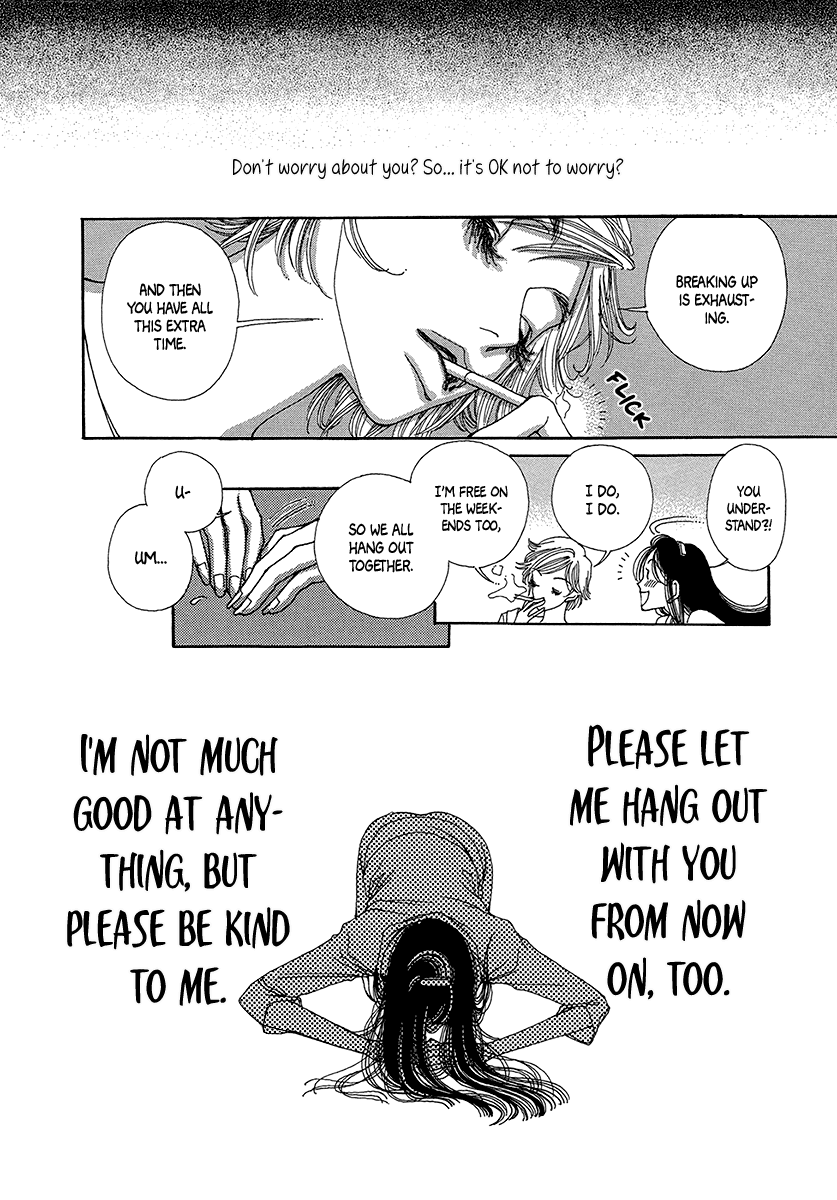 Sapuri - Manga chapter 2 - page 22