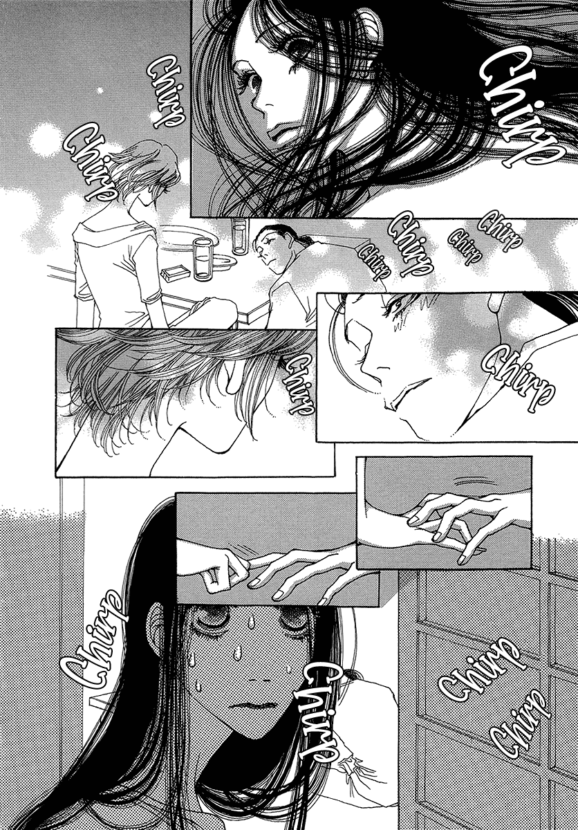Sapuri - Manga chapter 2 - page 25