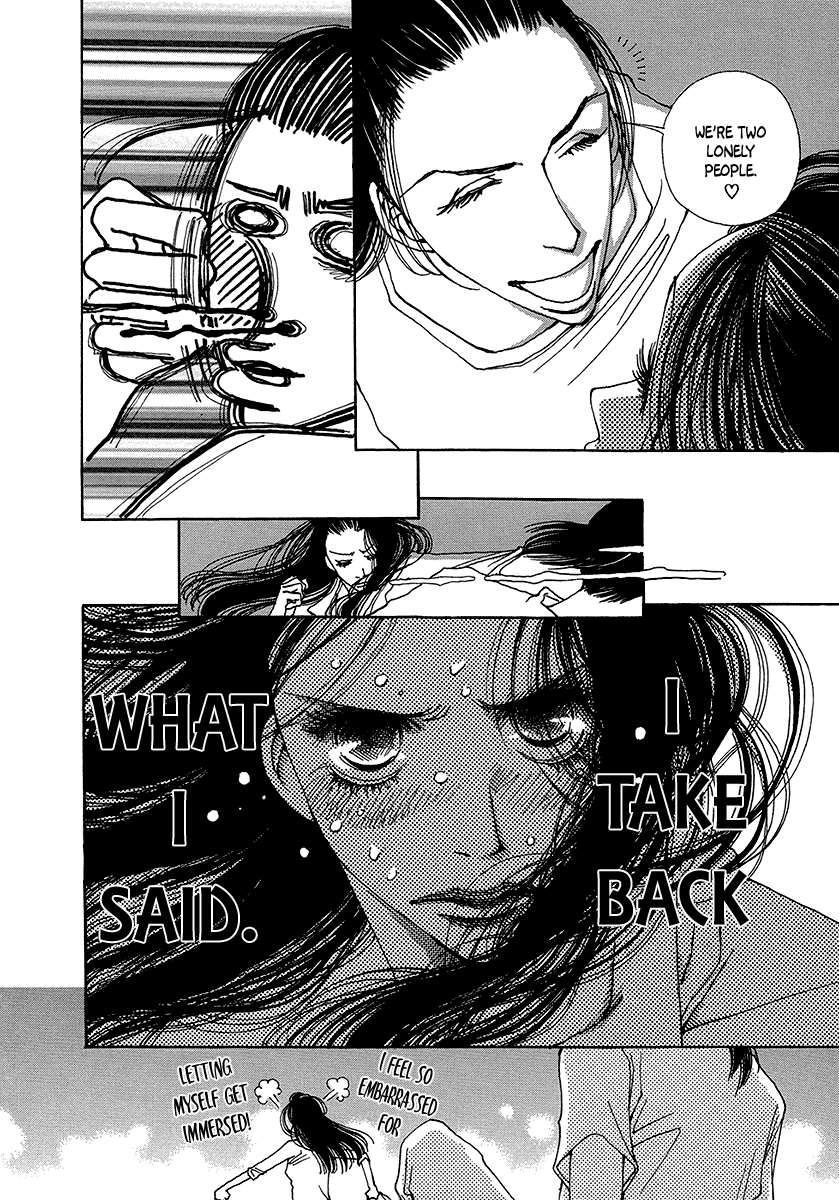 Sapuri - Manga chapter 2 - page 28