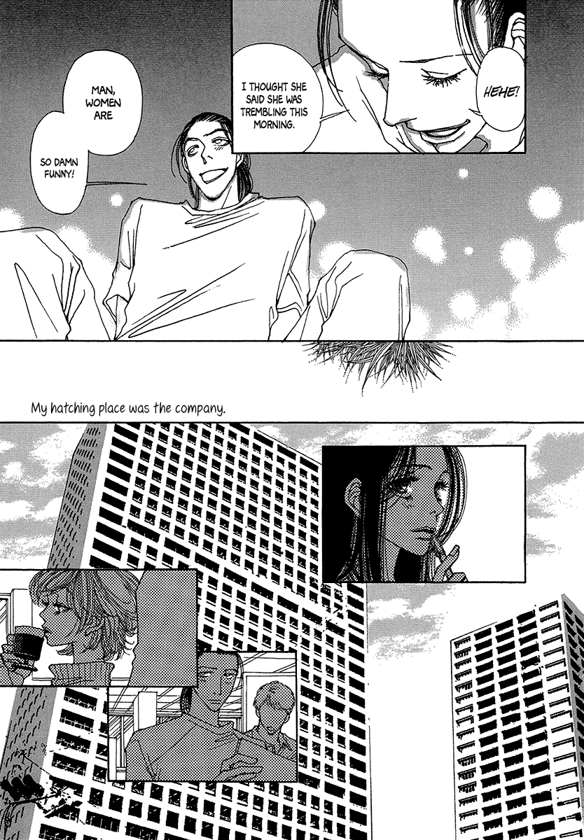 Sapuri - Manga chapter 2 - page 29