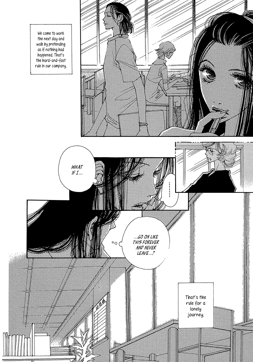 Sapuri - Manga chapter 2 - page 30
