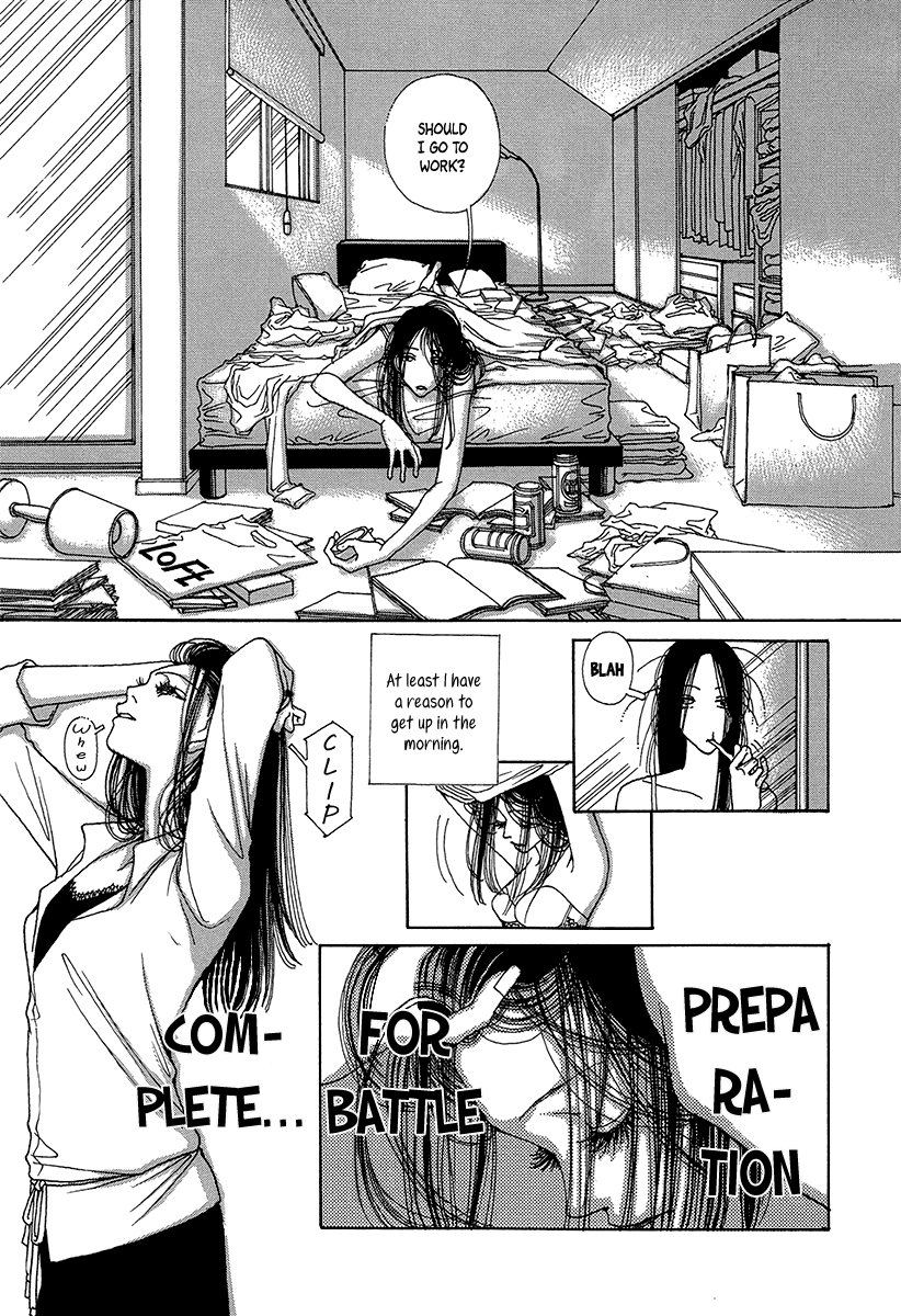 Sapuri - Manga chapter 2 - page 4