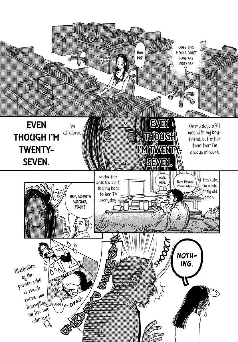 Sapuri - Manga chapter 2 - page 7