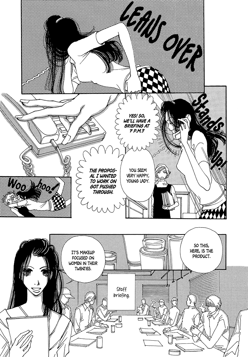 Sapuri - Manga chapter 3 - page 10