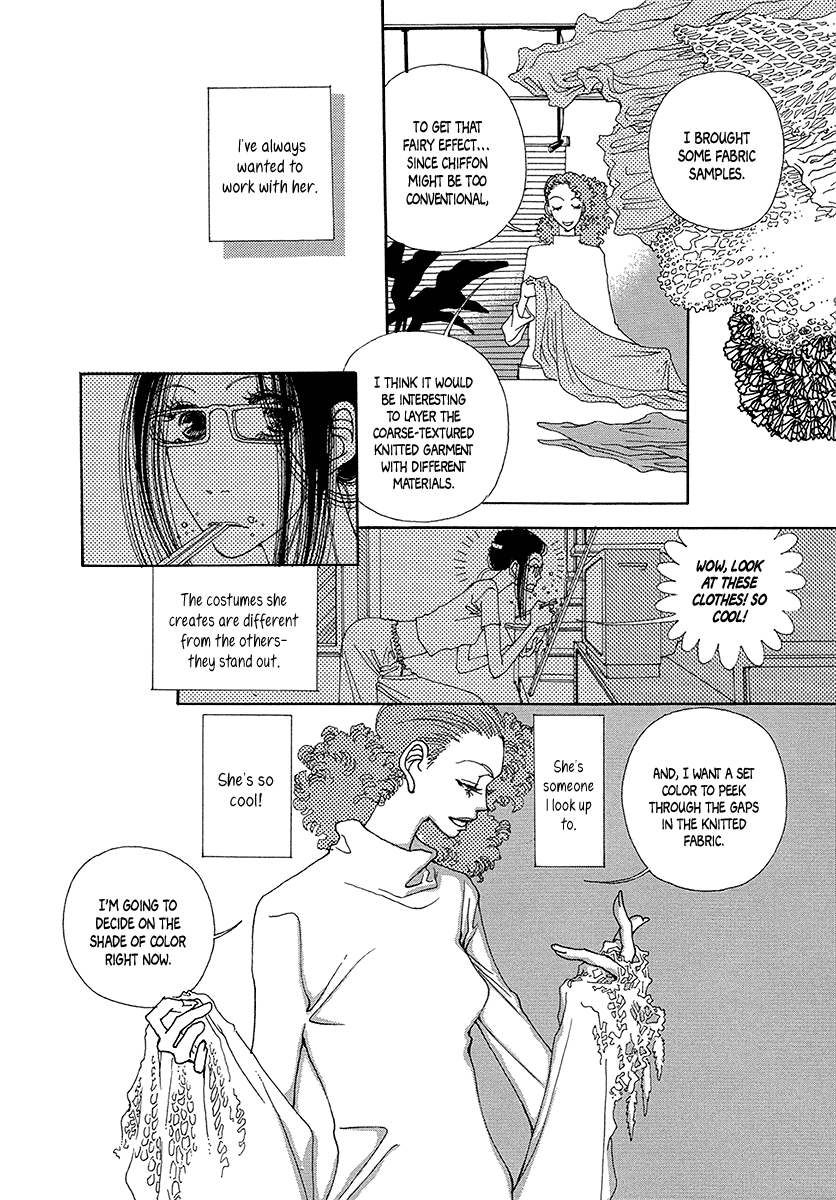 Sapuri - Manga chapter 3 - page 13