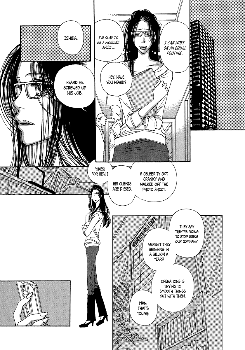 Sapuri - Manga chapter 3 - page 14