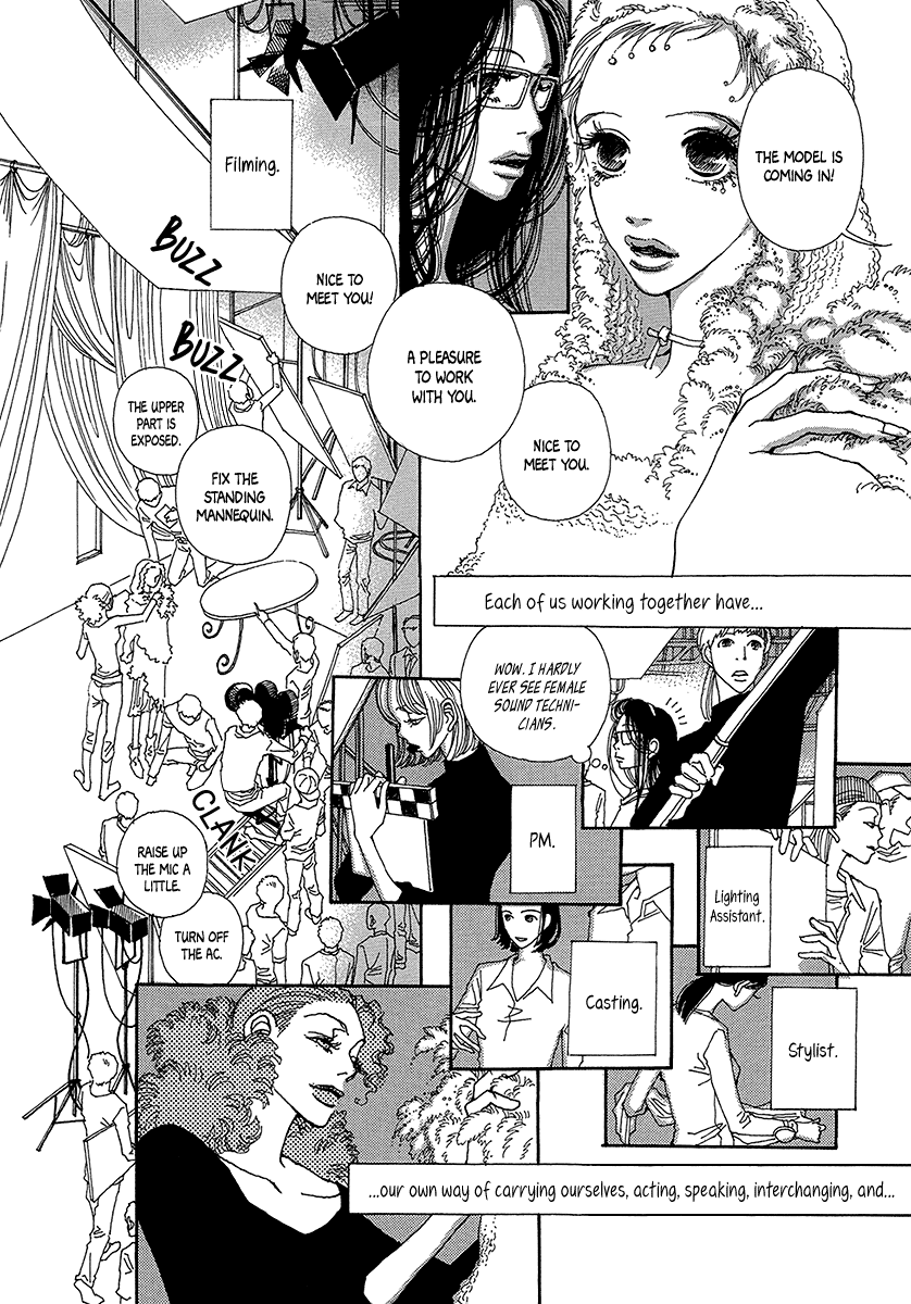 Sapuri - Manga chapter 3 - page 19