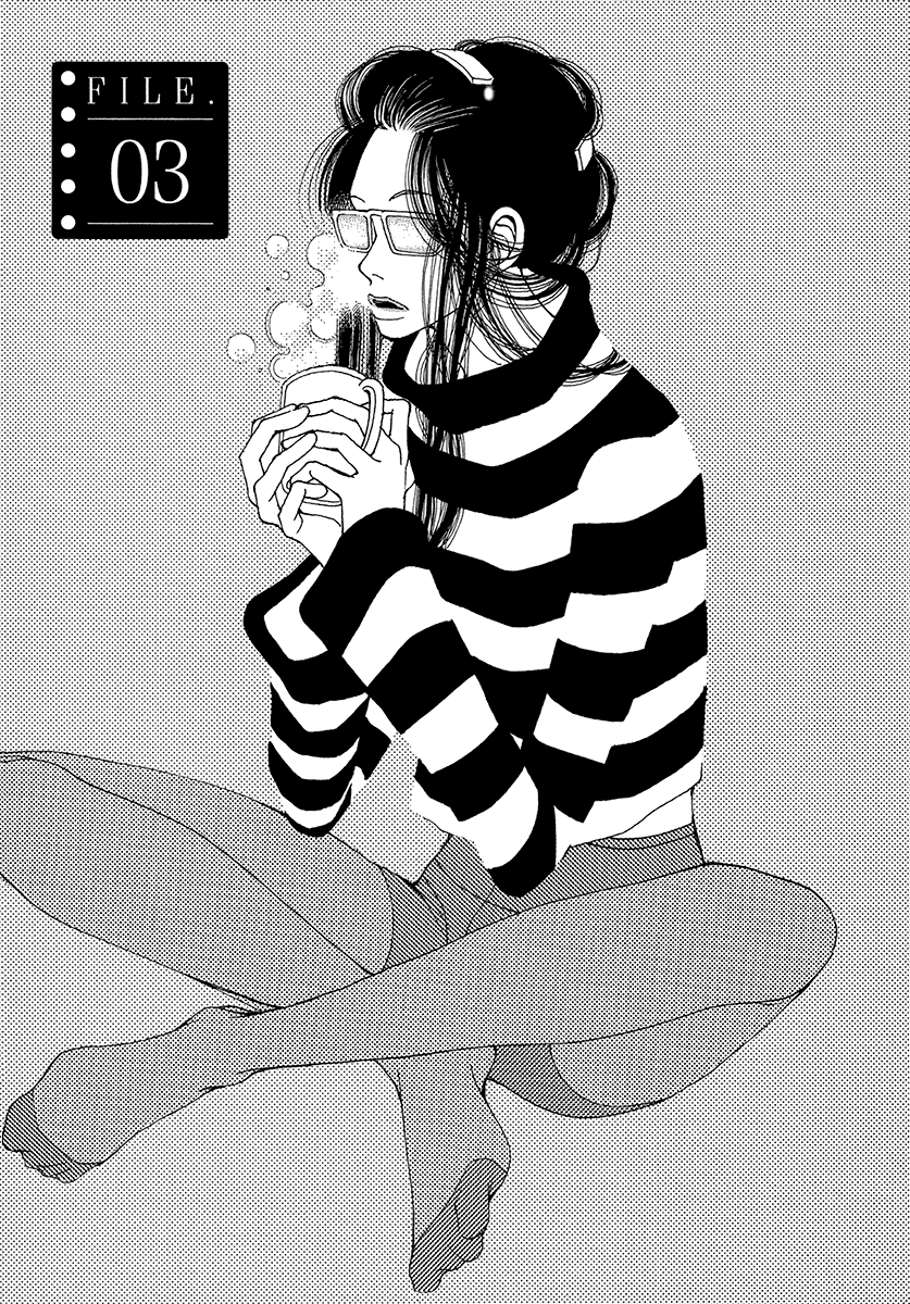 Sapuri - Manga chapter 3 - page 2