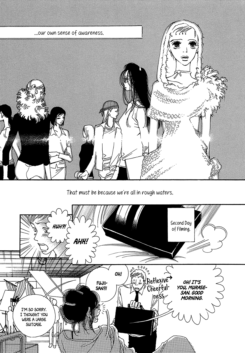 Sapuri - Manga chapter 3 - page 20