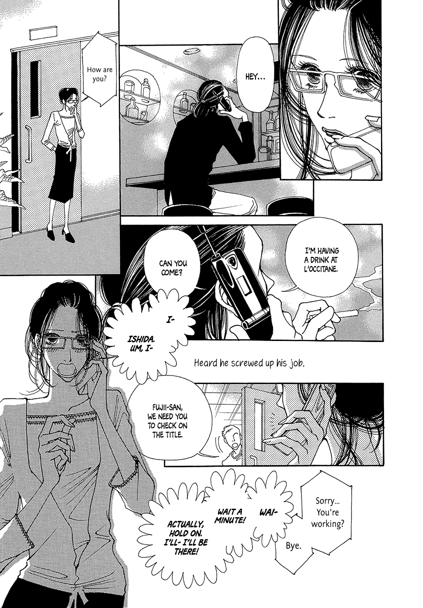 Sapuri - Manga chapter 3 - page 22