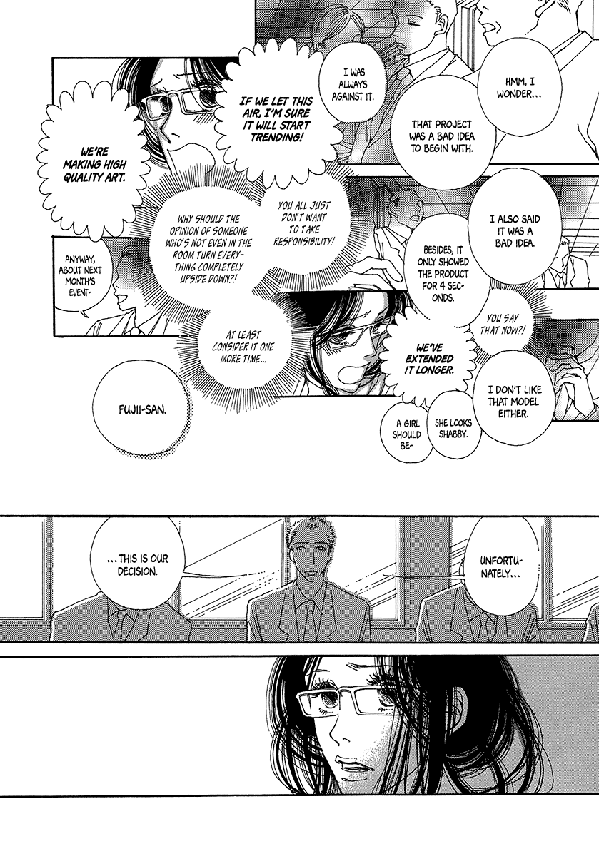 Sapuri - Manga chapter 3 - page 27