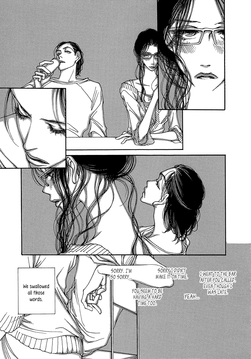 Sapuri - Manga chapter 3 - page 31