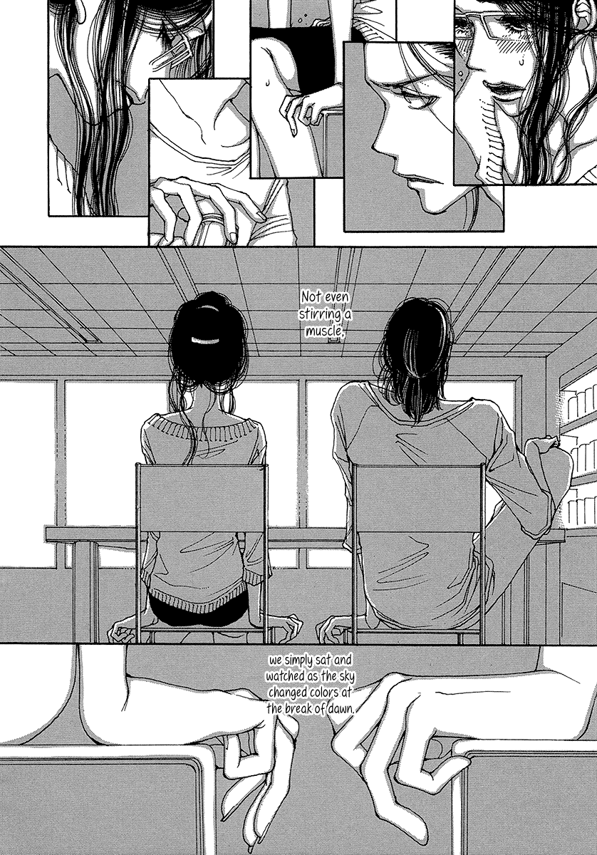 Sapuri - Manga chapter 3 - page 32