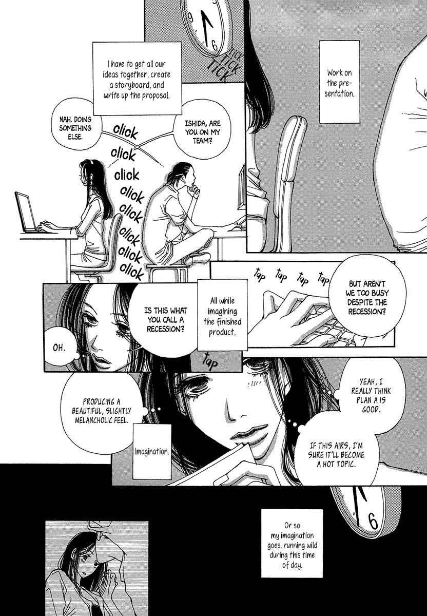 Sapuri - Manga chapter 3 - page 7