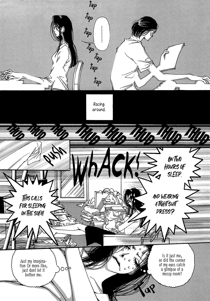 Sapuri - Manga chapter 3 - page 8