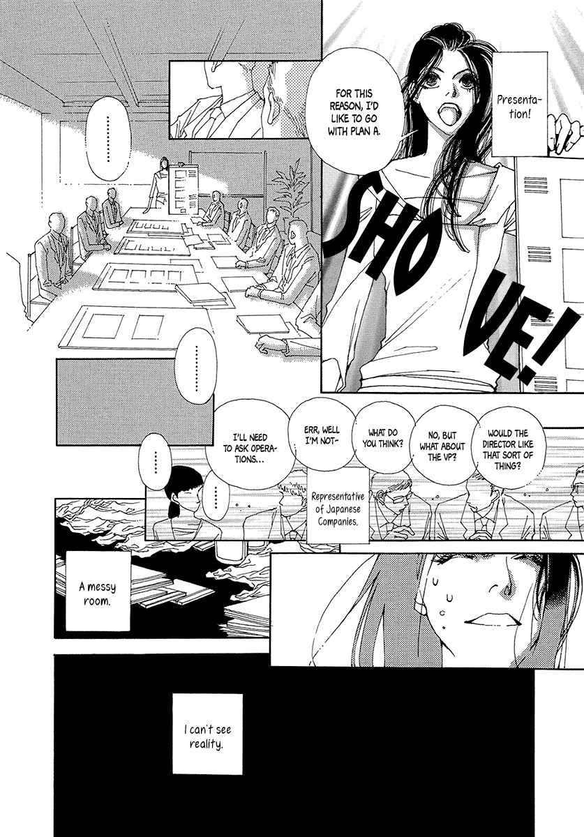 Sapuri - Manga chapter 3 - page 9