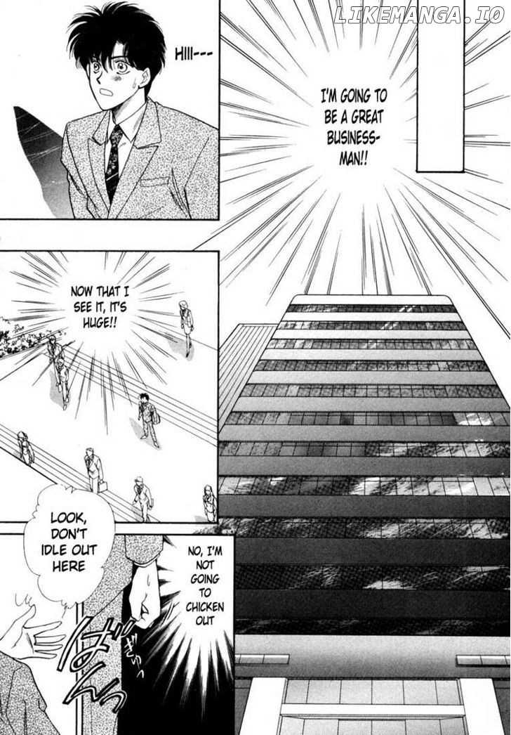 Tokumu Sentai Shinesman chapter 1 - page 10