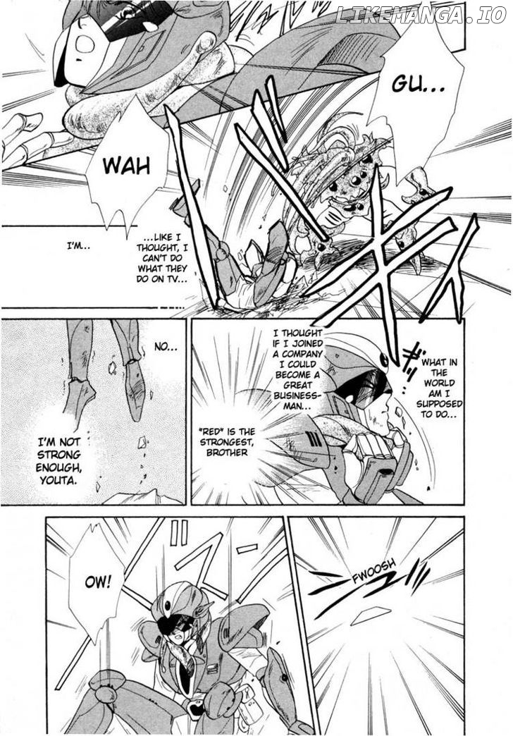 Tokumu Sentai Shinesman chapter 1 - page 32