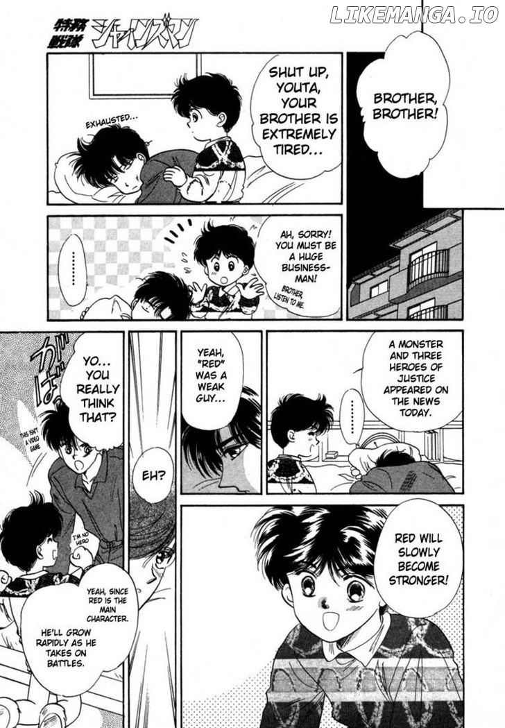 Tokumu Sentai Shinesman chapter 1 - page 35