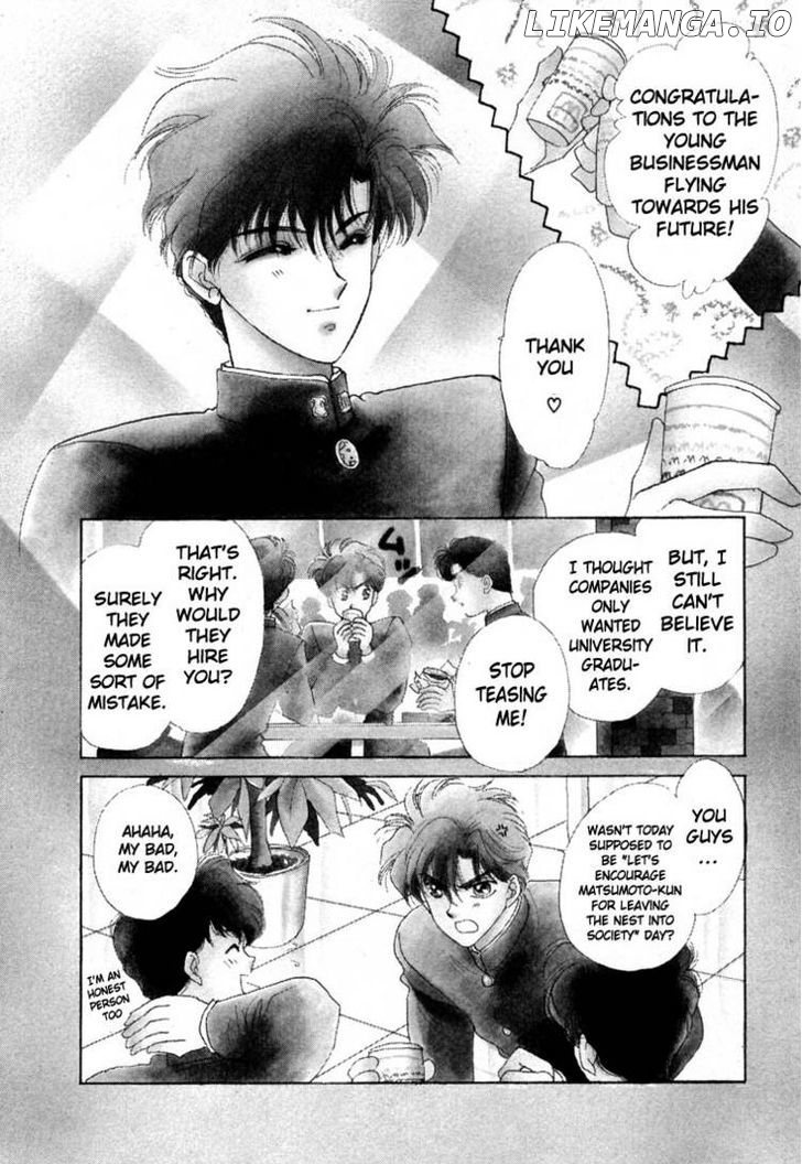 Tokumu Sentai Shinesman chapter 1 - page 5