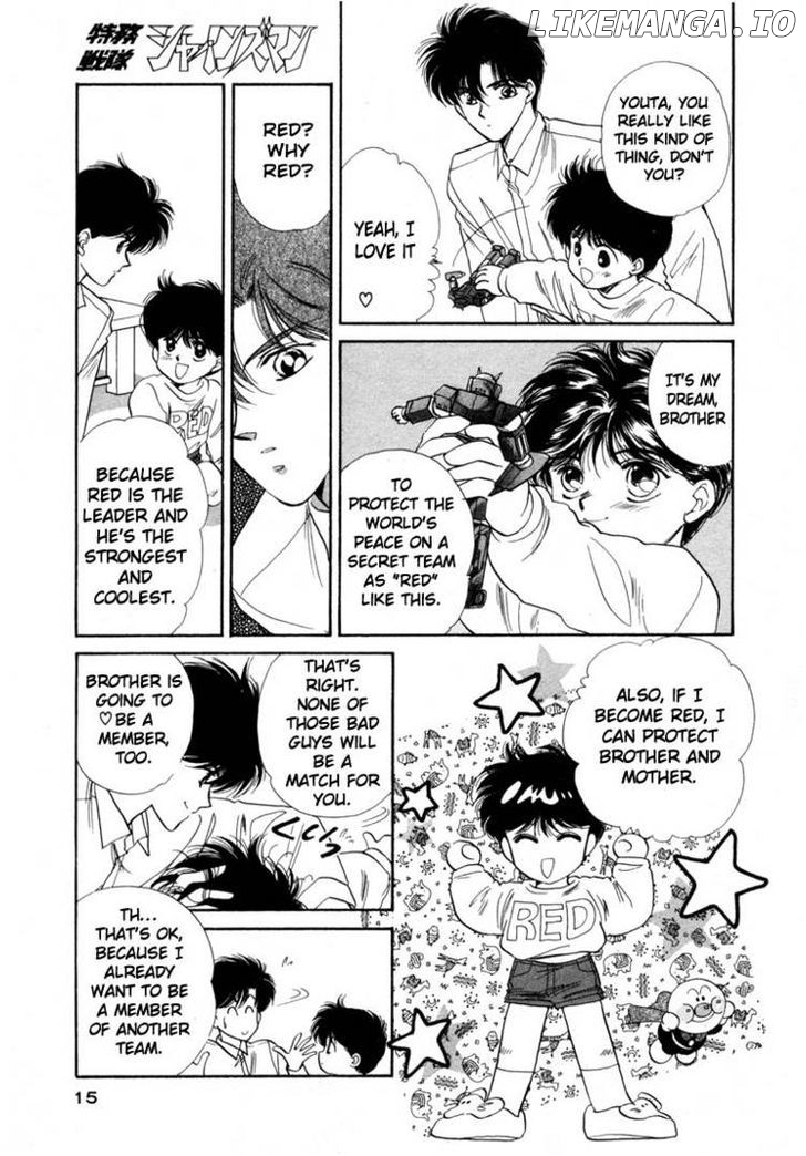 Tokumu Sentai Shinesman chapter 1 - page 8