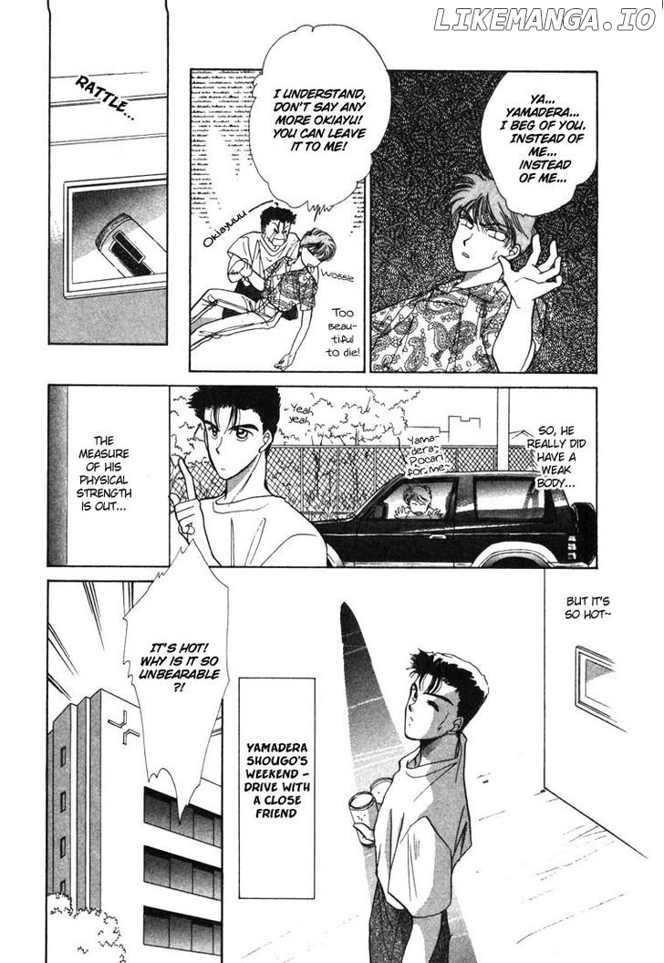 Tokumu Sentai Shinesman chapter 3 - page 16